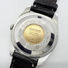 Seiko King Seiko 5626-7040 Hi-Beat Automatic Silver Day Date Medallion Watch