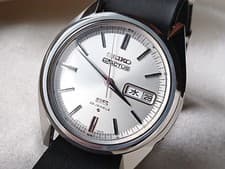 Seiko 5 Actus Automatic Watch 25 Jewels Tested Excellent Condition