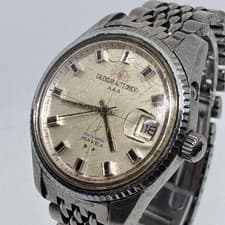 ORIENT Men's Mechanical Watch with Automatic Calendar #QYFNHQ