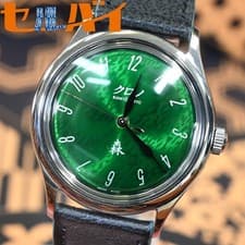 【unused】Authentic Hajime Asaoka Kurono Bunkyo Tokyo Grand Mori Men's Auto Watch