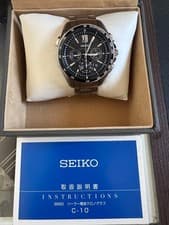 Seiko Brightz SAGA151 Solar Radio Chronograph Watch - 6.9 in Wrist