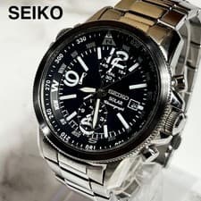 Seiko Solar Chronograph V172-0AG0 Pilot Military Style Watch Black Dial