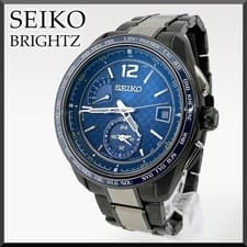 SEIKO Brightz Flight Expert SAGA265 8B63 RadioSolar Titanium 43mm Watch Authenti