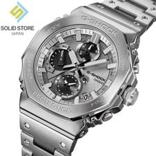 CASIO G-SHOCK GMC-B2100ADS-1AJF Full Metal Bluetooth Tough Solar Silver Watch