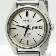 Seiko King Seiko 5626-7000 Men's Watch Used From Japan