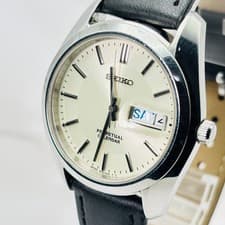 Seiko Men's Perpetual Calendar Day Date Watch Authentic Used