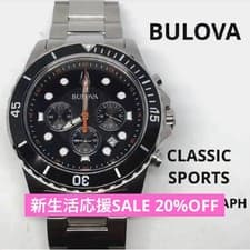 Bulova Classic Sports Chronograph Watch 98B326 Quartz Dial Silver Band