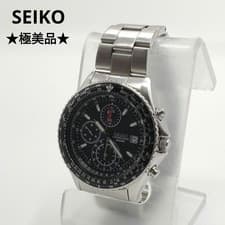 Seiko Flight Master 7T92-0CF0 Quartz Chronograph NB/NA wrist 19cm/7.5in