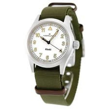 Hamilton Khaki Field 38mm Watch H69401910 White Working