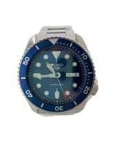 Seiko 5 Sports Automatic Skeleton Watch Navy Stainless Steel 4R36-07G0