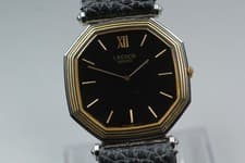 1990 N MINT SEIKO Credor 9300-5060 Square 14K Bezel Gold Roman Quartz Mens Watch