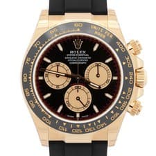 NEW STICKERED 2026 PAPERS Rolex Daytona 18K Oysterflex Paul Newman 126518 LN BOX