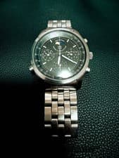 VISARUNO CITIZEN Grand Complication, Excellent Condition, Operation Untested