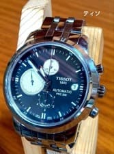 TISSOT PRC200 A014427A Auto Chronograph 47mm US 1.85in Black Silver from Japan
