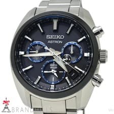 Seiko Astron 5X Series Solar GPS Satellite Radio Watch SS SBXC053 Used