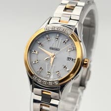 Seiko LUKIA Solar Watch Diamond Bezel Womens 26mm 1B22 0AT0 wrist 16cm
