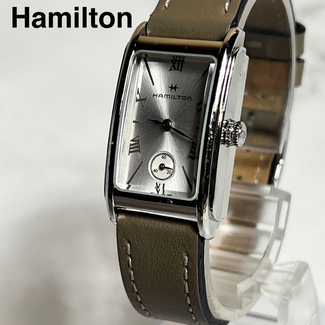 Used In good working condition Hamilton Ardmore ladies watch Sumoseco H112210