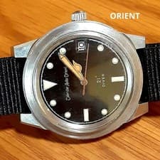 Orient Calendar Auto Diver 21 Vintage Men's Watch Working from Japan Rare