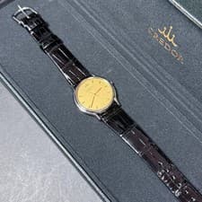 Complete Accessories SEIKO CREDOR Signo Quartz Men's Working Grade