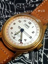 Oris Pointer Date 7285 Manual Wind Wristwatch, Vintage Dress Watch, 34mm Swiss