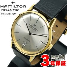 Hamilton Intramatic 38mm Gold PVD H384750 Automatic Silver Dial Mint Auth Japan