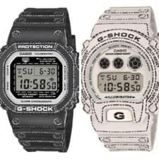CASIO G-SHOCK Origami 2 Set (Black And White)