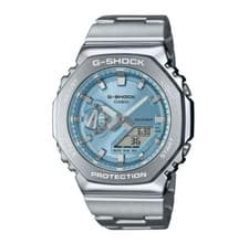Casio G-Shock GM-2110D-2AJF Digital Analog Metal Band New Unused