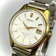 King Seiko 44KS 4402-8000 Analog Watch Silver Gold JP