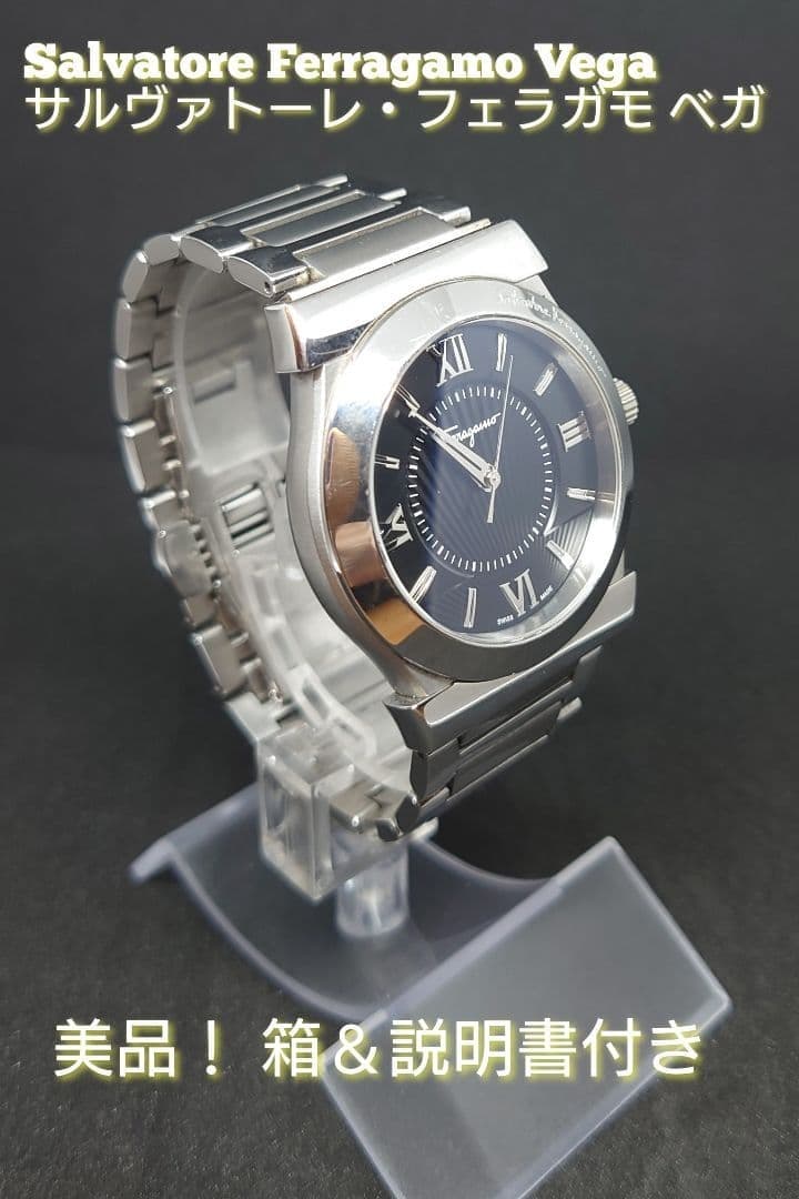 Ferragamo Vega Men's Watch Black Silver Roman Numerals Box Manual Used