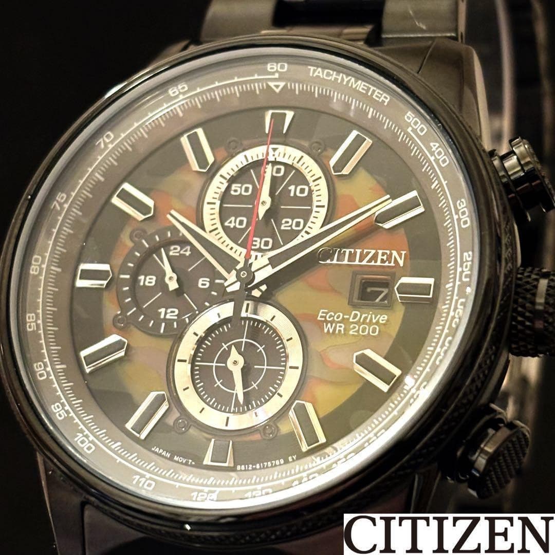 CITIZEN camo chronograph, black/green dial, Eco-Drive, 200m water resistant.