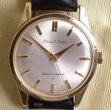 Seiko Crown Manual Wind 42mm Watch