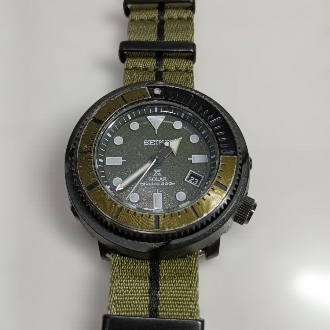 SEIKO Prospex StreetSeries Solar Divers 200m