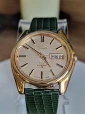 King Seiko 5626 7000. 1970s Vintage. 37mm. Gold Plated. Auto. Stunning Watch