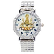 Gerald Genta G.3498.7 Golden Jubilee MOP Dial Stainless Steel Automatic Watch