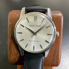 Seiko King Seiko 1st Manual Winding Watch 35x43mm Vintage With Original Band