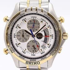 Seiko Closing Master 7K36-6A00 Quartz Watch White Dial Men's Timepiece