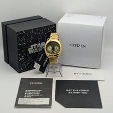 Star Wars & Citizen Collaborated New Watch