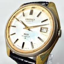 Seiko King Seiko 5625-7000 Hi-Beat Automatic Silver Dial Date Medallion Watch