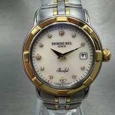 Raymond Weil Parsifal 27mm MOP Dial Two Tone Date Diamond Markers 9440 New BattE