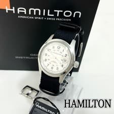 Hamilton Khaki H704450 Automatic Military Field Style Timepiece 21cm Date