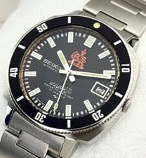 Seiko Sports Iranian Royal Army Military Diver-Men 39 mm 7005 8140