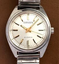 Citizen H-Wound Watch 21J Vintage Working