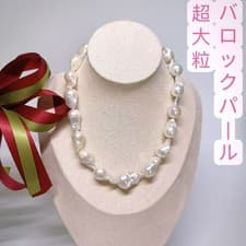 Rare   Pearl Natural Keshi Strong Luster Super Large Baroque Pearl Necklace with