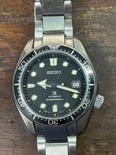 Seiko Prospex Men's Black Watch - SPB077