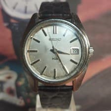 Seiko King Seiko 56KS Automatic Men's Watch 37mm Vintage Limited