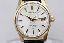 *READ* Vtg 1968 King SEIKO KS 4402-8000 Gold 25J Hand Winding Men's Watch JAPAN