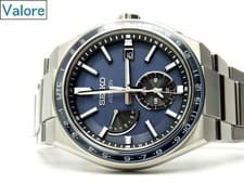 Seiko Astron Nextar Solar Radio Men s Titanium Navy Dial SBXY037 From Japan