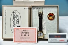 The Witch s Service Watch Studio Ghibli 1500 Pieces ALBA