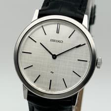 Seiko Chariot 2220 0180 Hand Wind Mens Watch 32 8mm Case wrist 19cm