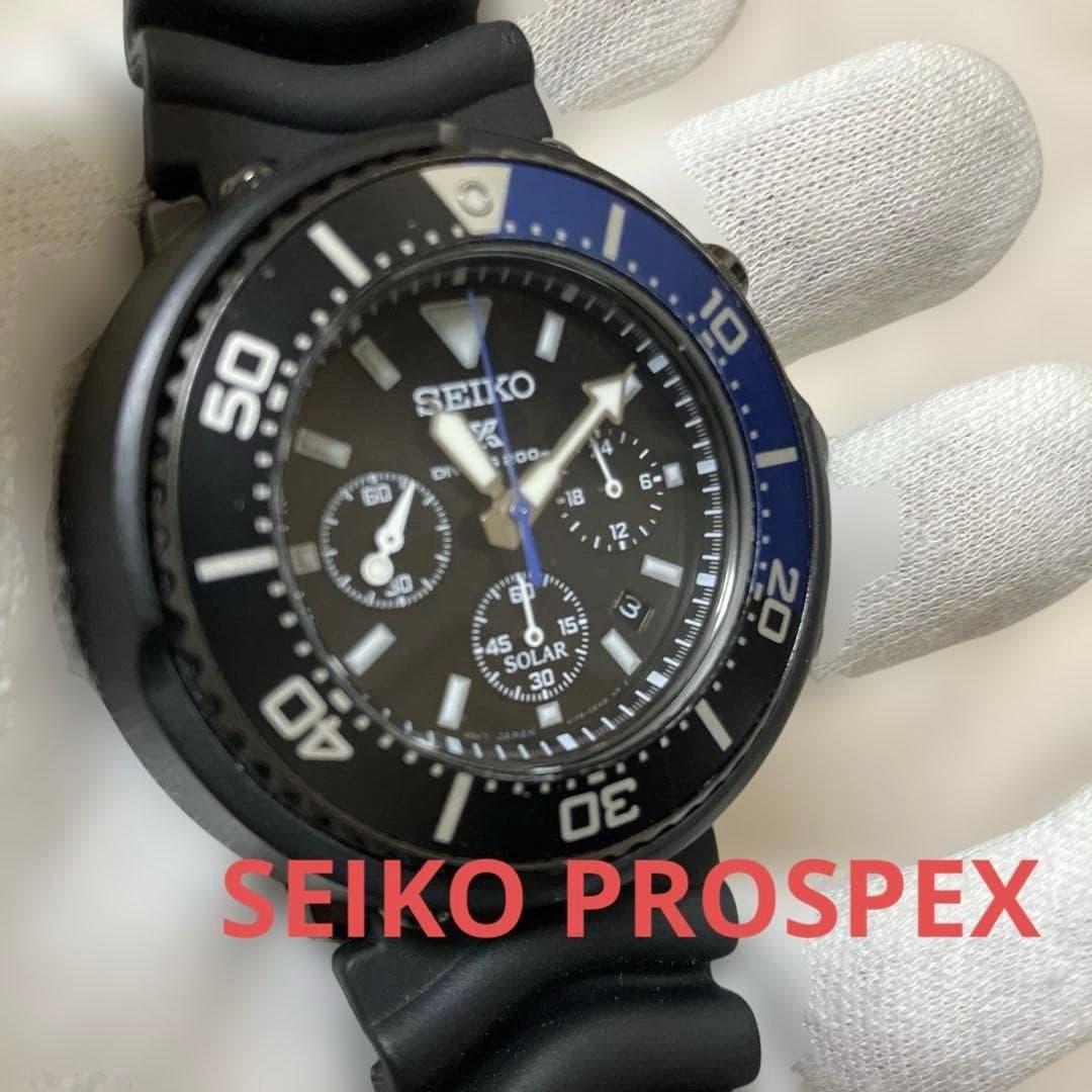 SEIKO PROSPEX SADL045 Solar Watch Black/Blue